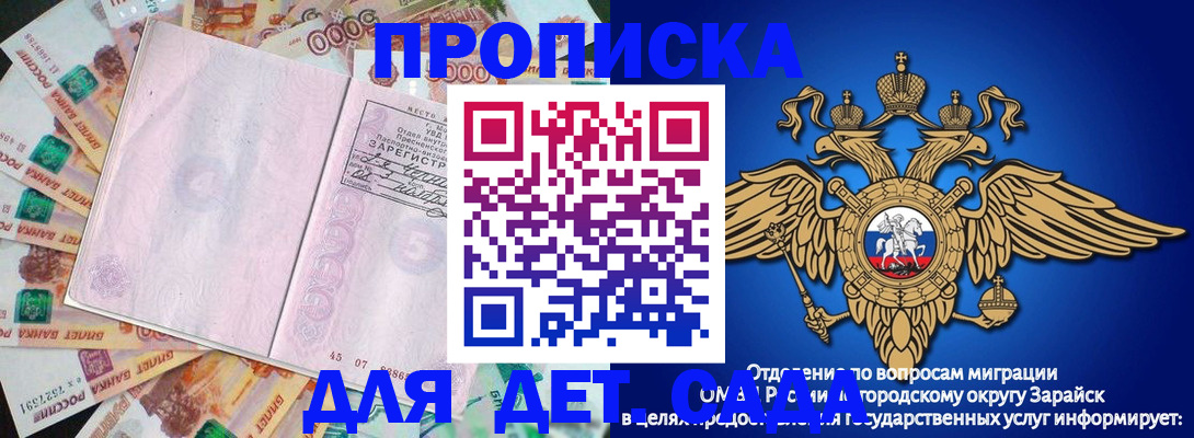 форма 3 в Курчатове
